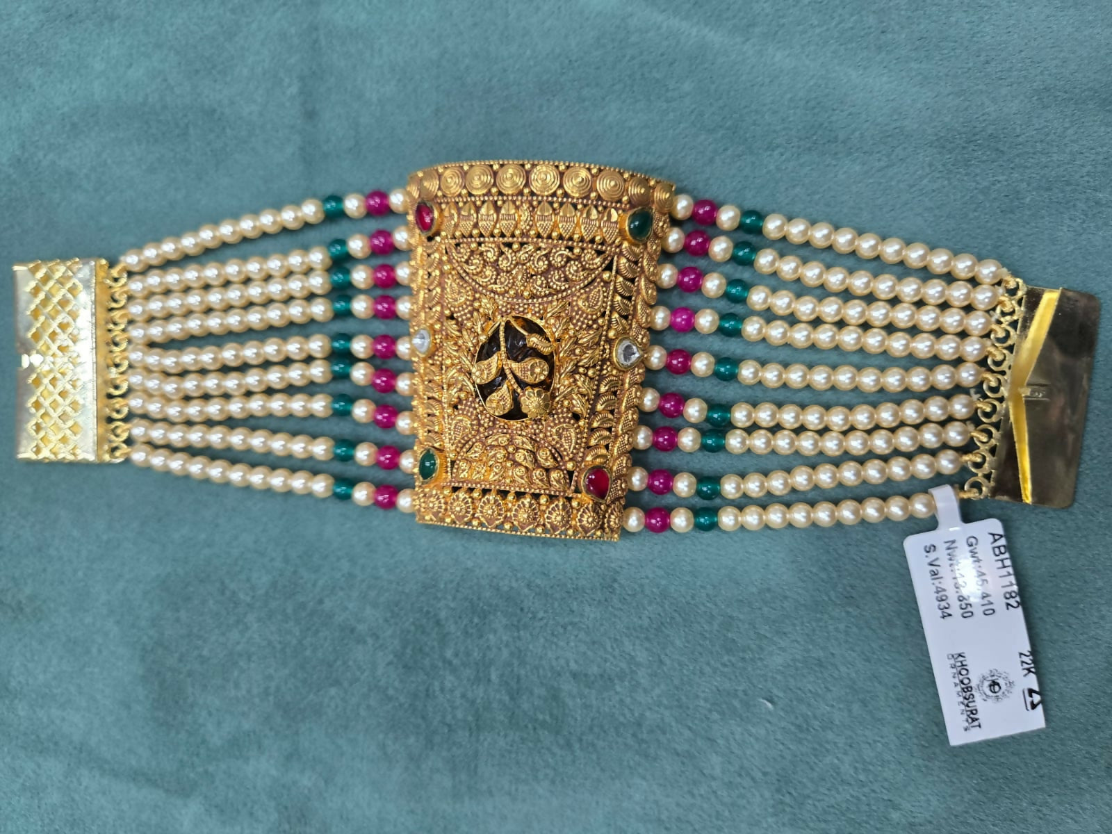 Antique Bajuband Sarafa Bazar India