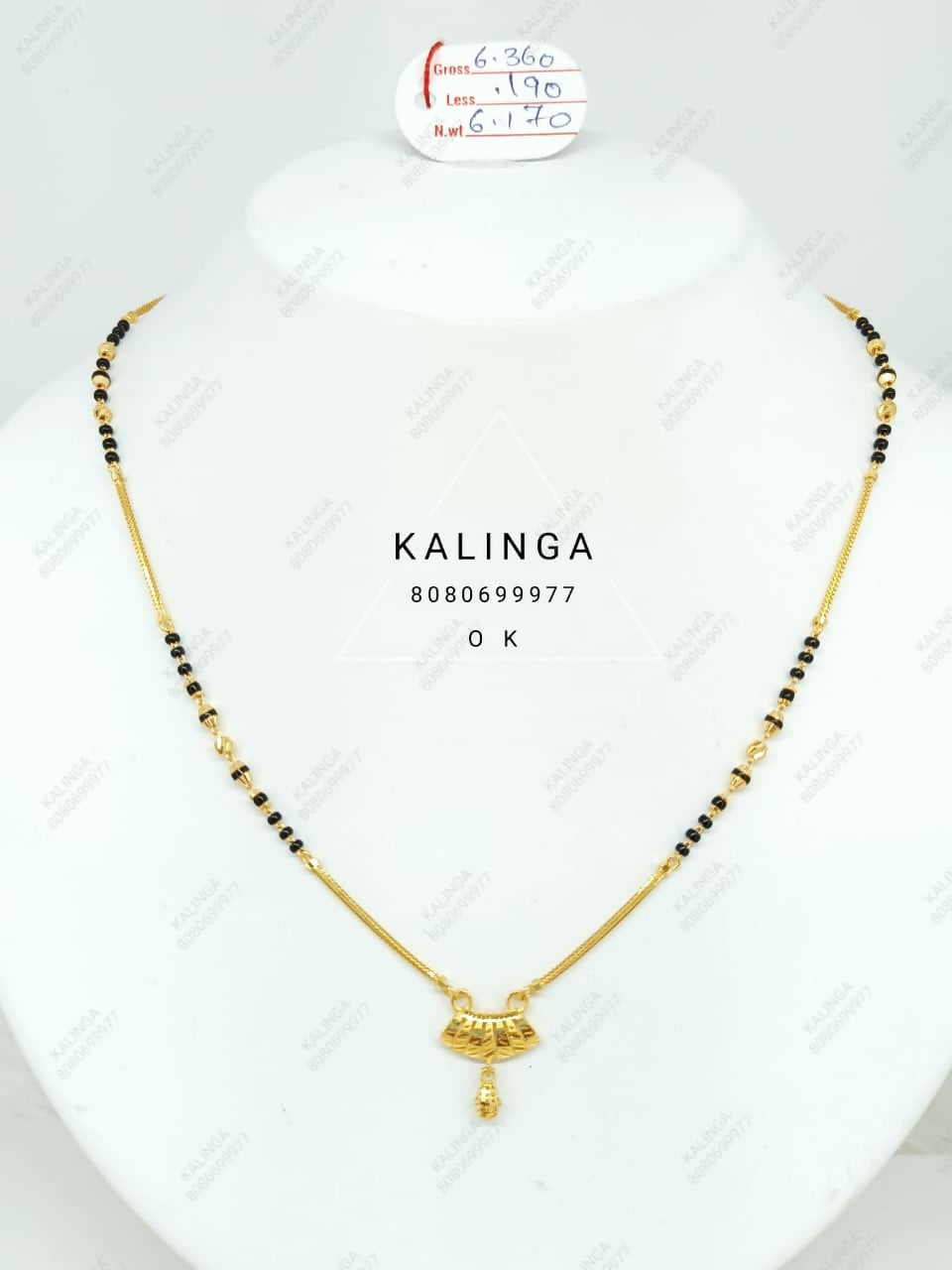 Fancy Mangalsutra Sarafa Bazar India
