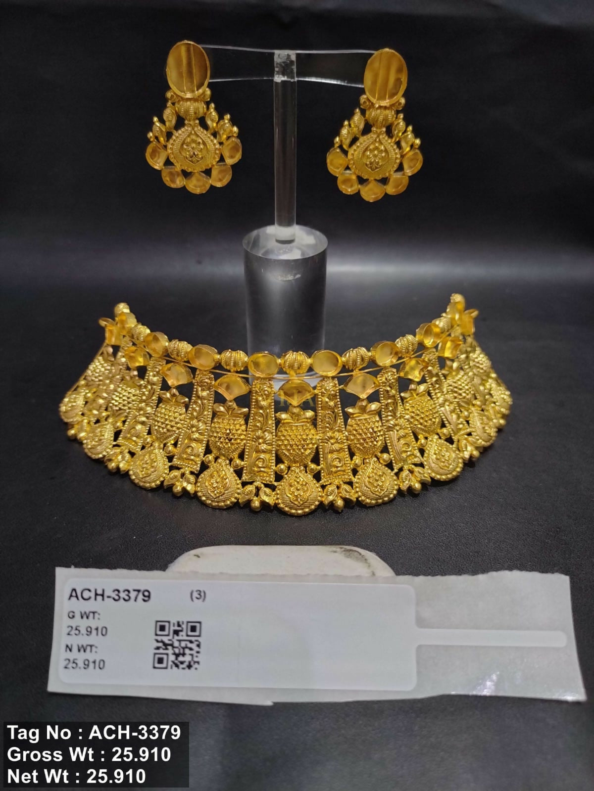 Antique Choker Khoka Sarafa Bazar India