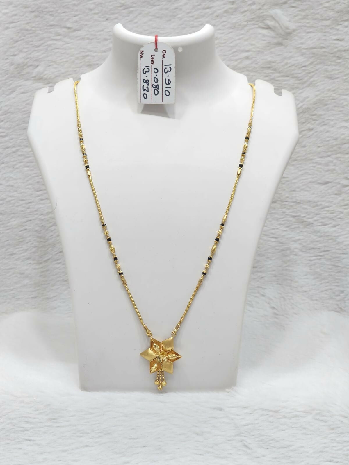 Fancy Mangalsutra Sarafa Bazar India