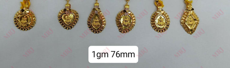 18kt God Pendants Sarafa Bazar India