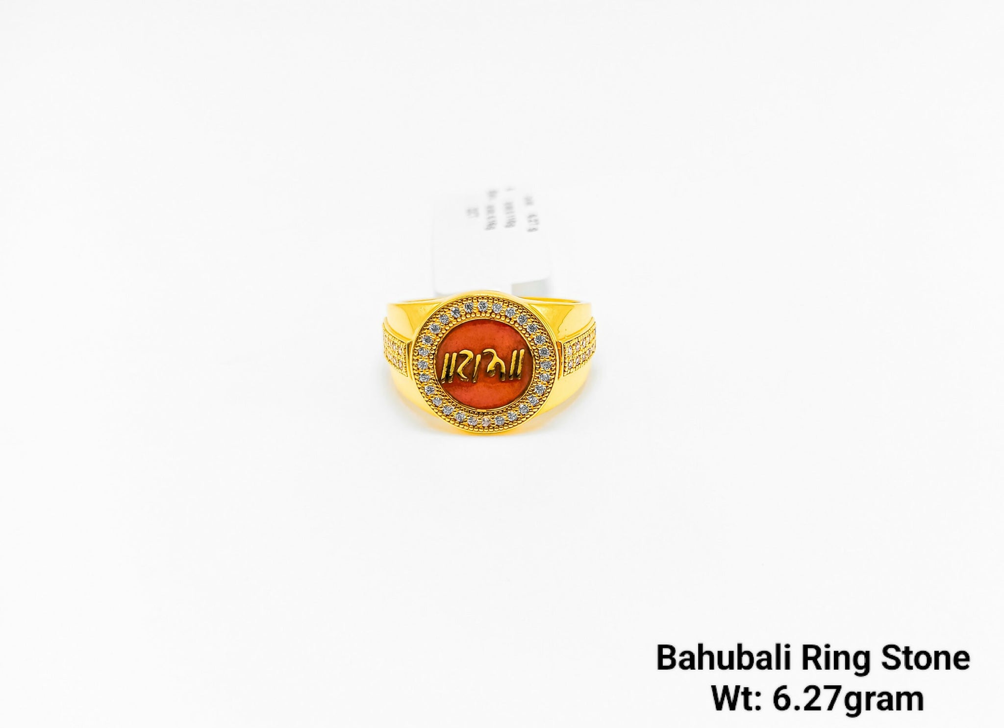 Bahubali Ring Stone Sarafa Bazar India