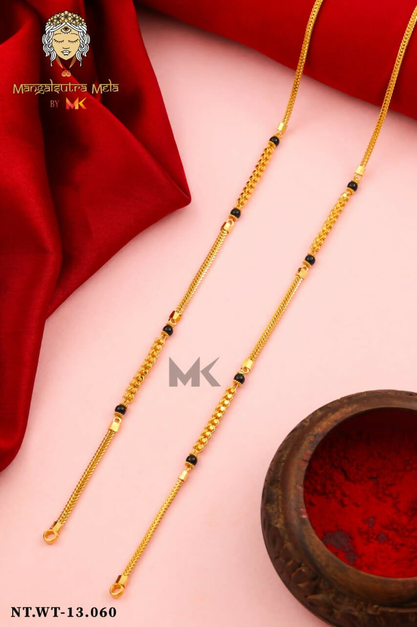 Gold Mangalsutra Chain Sarafa Bazar India