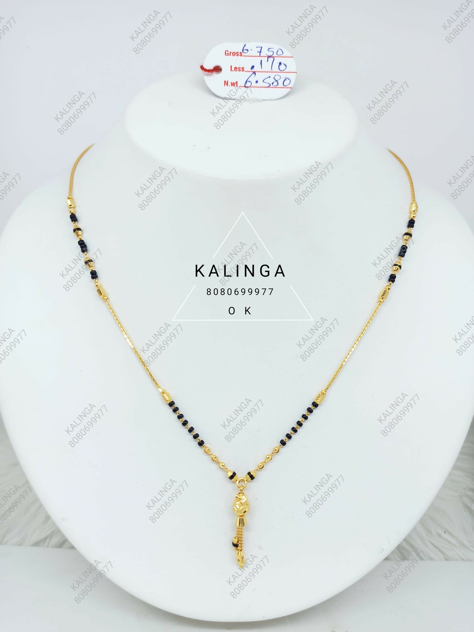 Fancy Mangalsutra Sarafa Bazar India