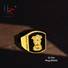 Ashok Stambh - 11gm-20035 Sarafa Bazar India