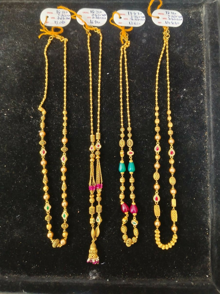 Antique Mala Sarafa Bazar India