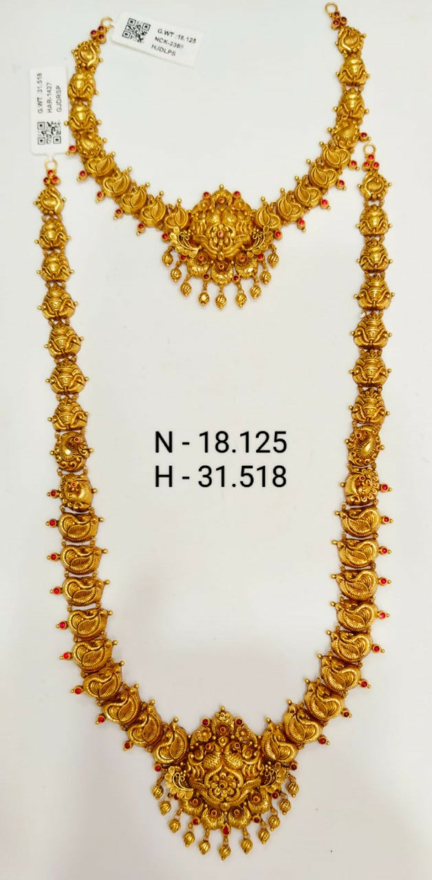 Antique Temple Necklace & Long Set Sarafa Bazar India