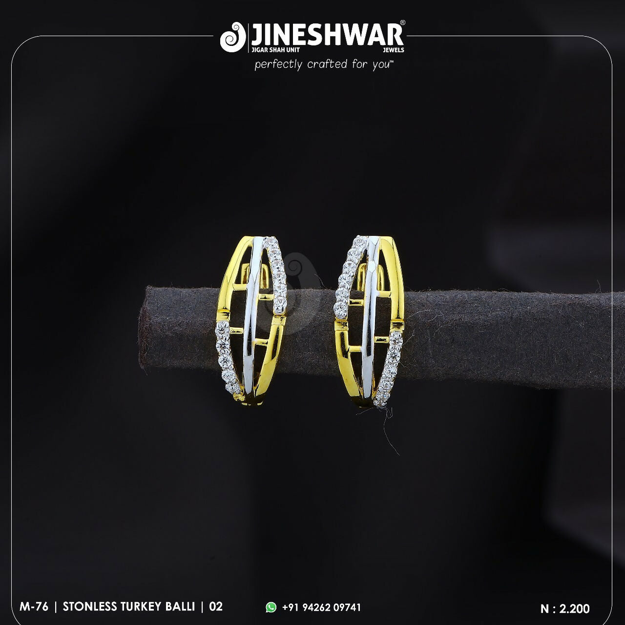 18kt Stonless Turkey Bali Sarafa Bazar India