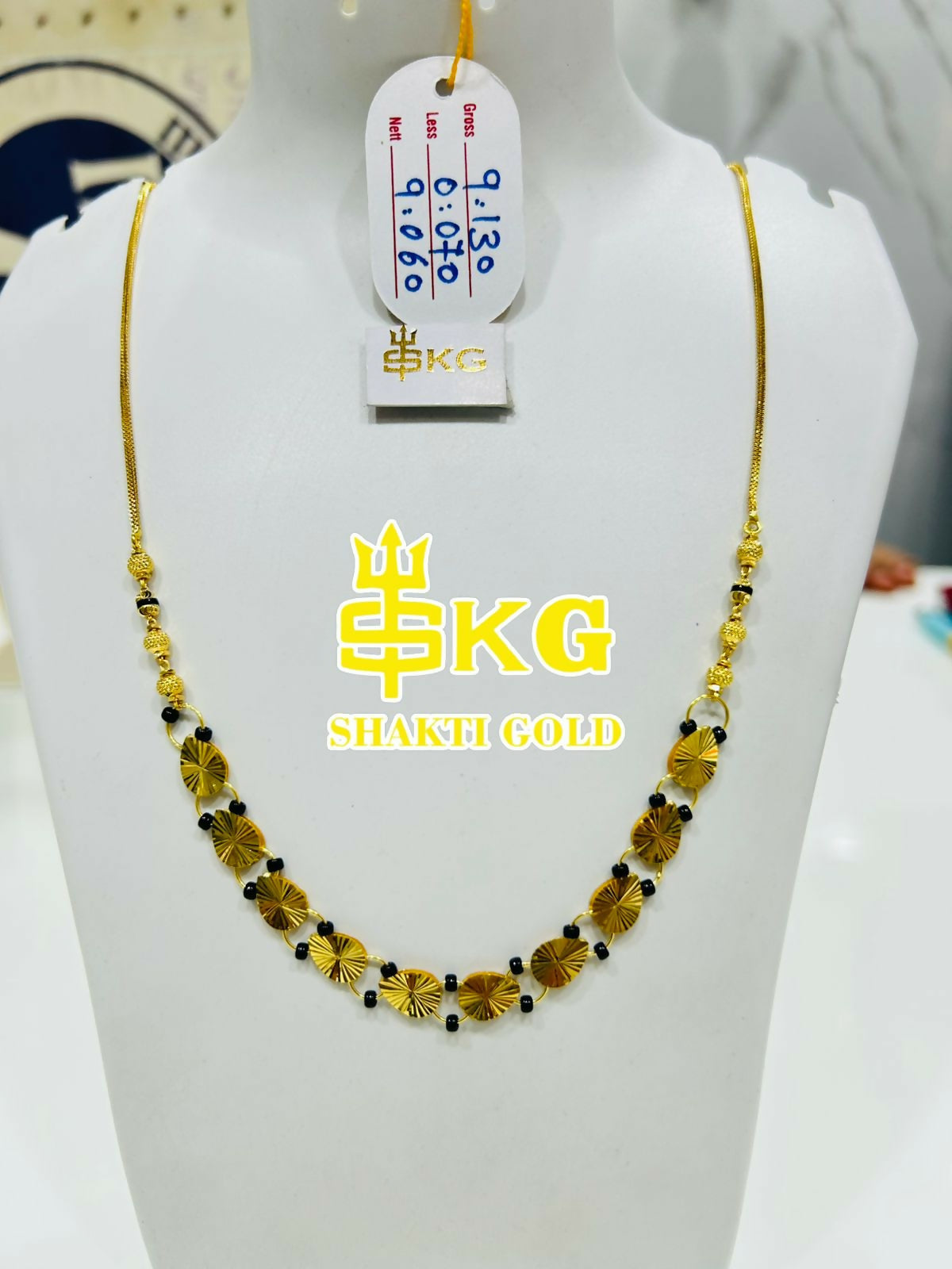 Gold Mangalsutra Sarafa Bazar India