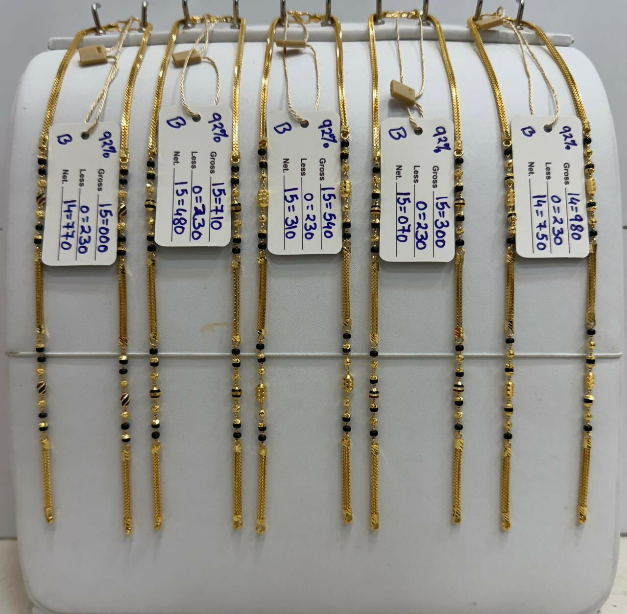 Gold Mangalsutra Chains Sarafa Bazar India