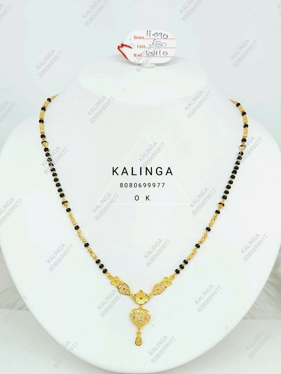 Fancy Mangalsutra Sarafa Bazar India