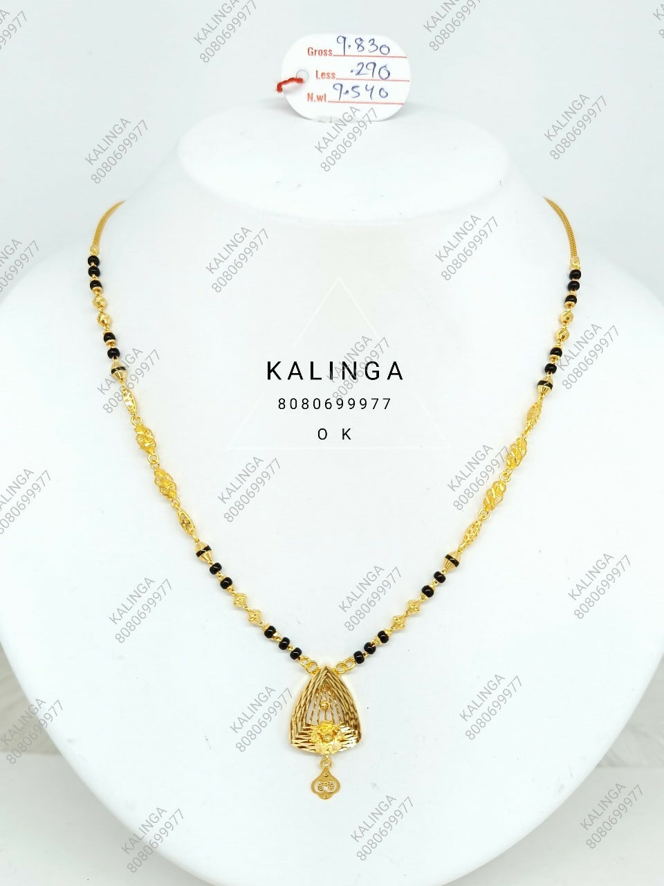 Fancy Mangalsutra Sarafa Bazar India