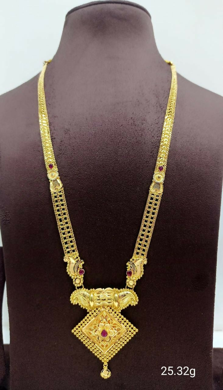 Gold Long Set Sarafa Bazar India