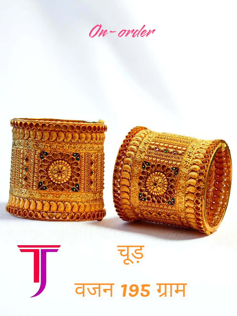 Antique Bangles Sarafa Bazar India