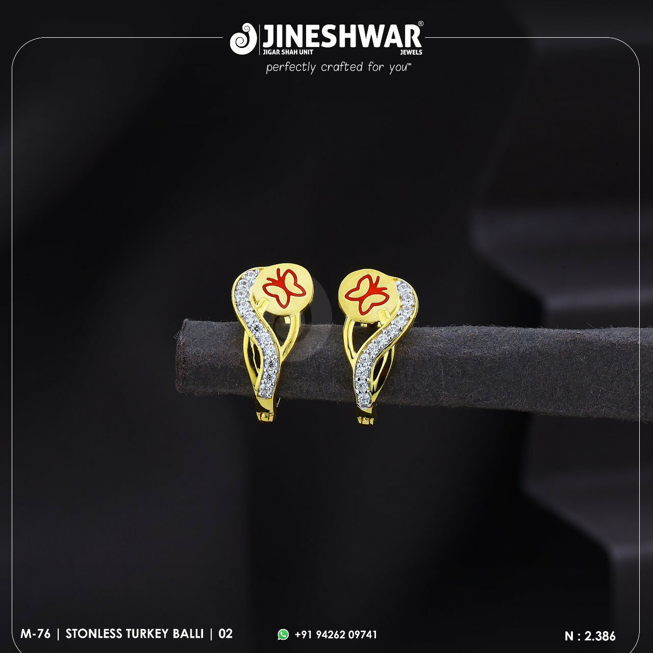 18kt Stonless Turkey Bali Sarafa Bazar India