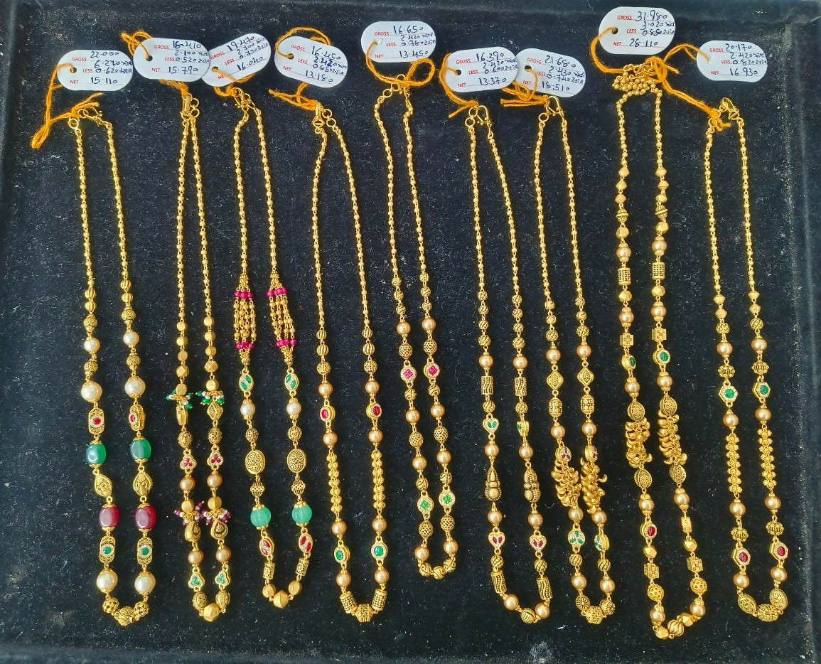 Antique Mala Sarafa Bazar India