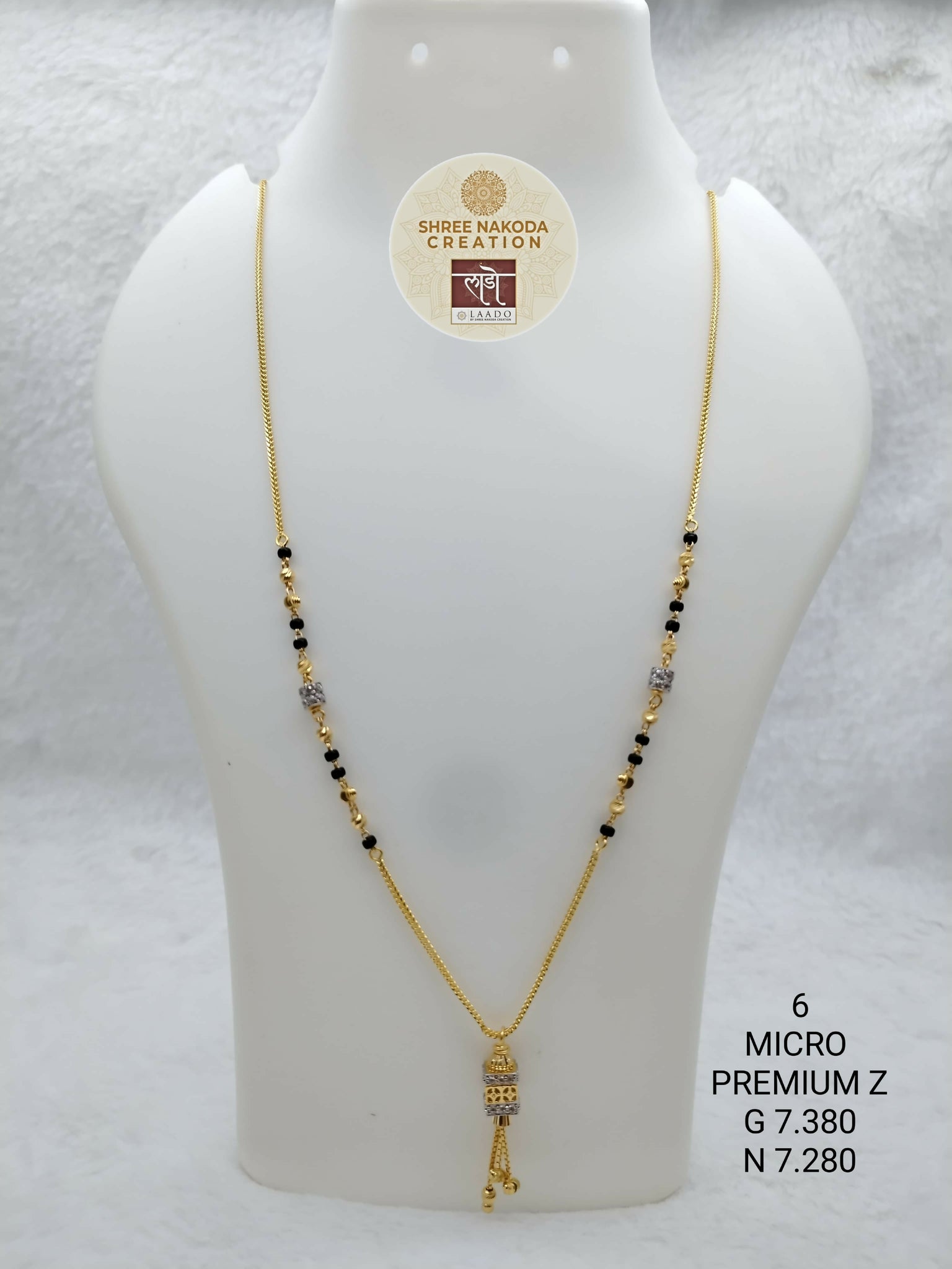 Micro Premium Z Mangalsutra Sarafa Bazar India