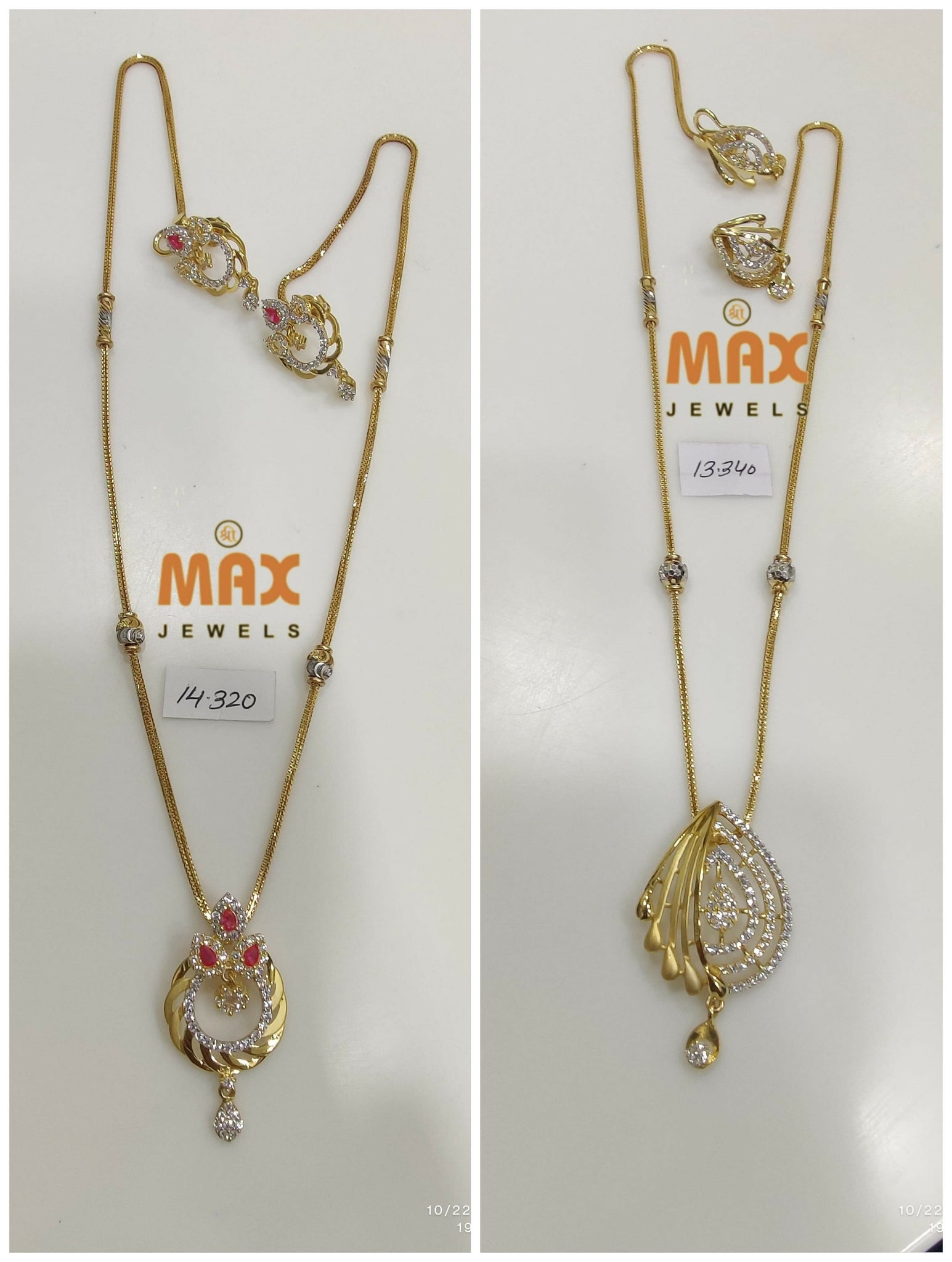 CZ Chain Set Sarafa Bazar India