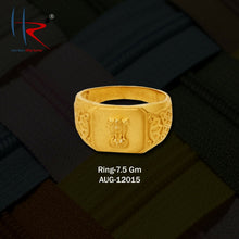 Ashok Estham - 7.5gm-12015 Sarafa Bazar India