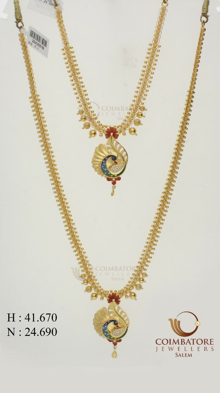 Fusion Savitri Necklace & Long Set Sarafa Bazar India