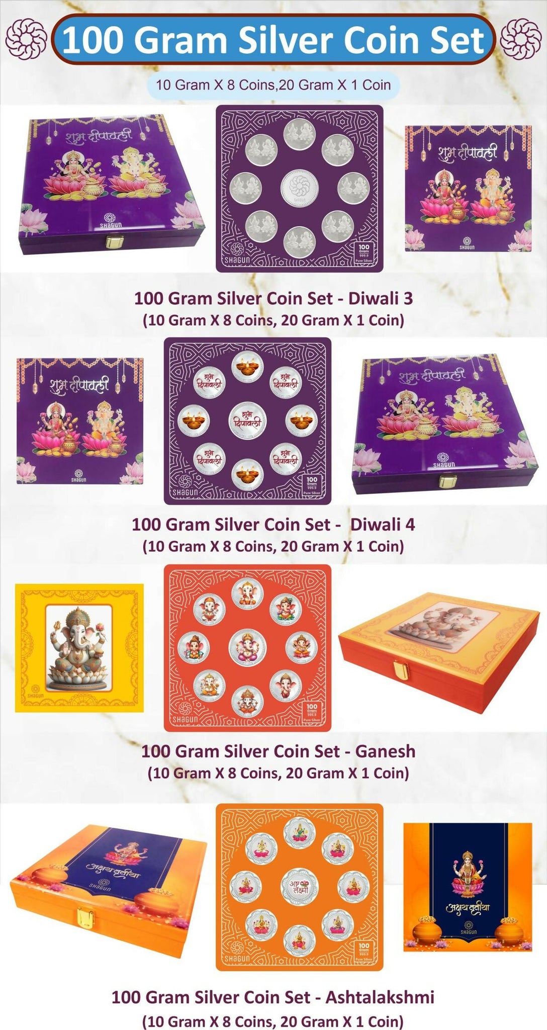 100gm Silver Coin Set Sarafa Bazar India