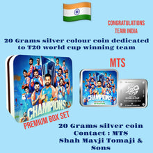 T-20 World Cup 2024 Silver Coin Sarafa Bazar India
