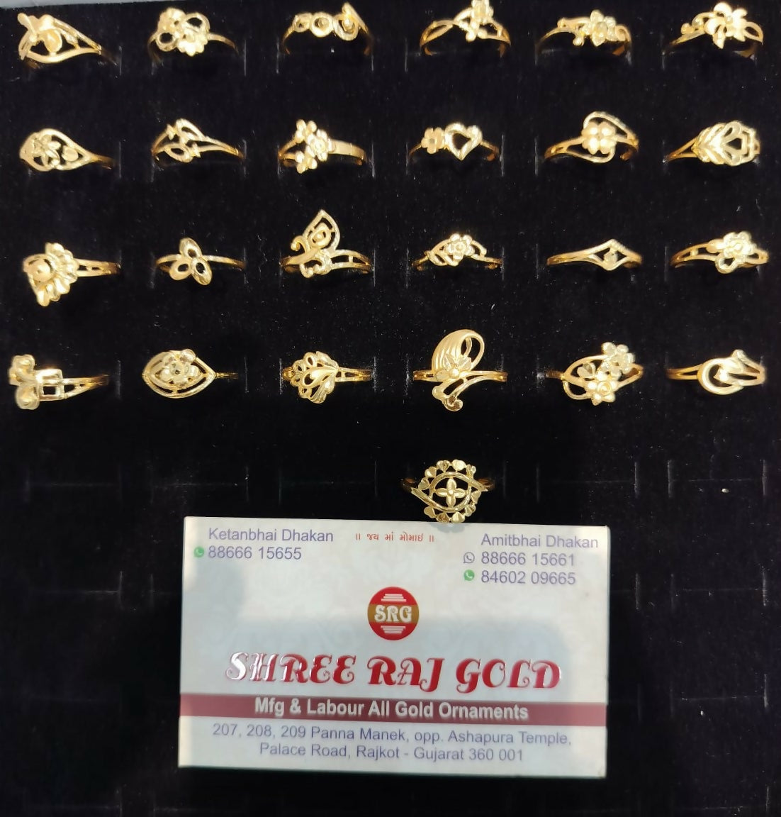 Plain Casting Ladies Rings Sarafa Bazar India