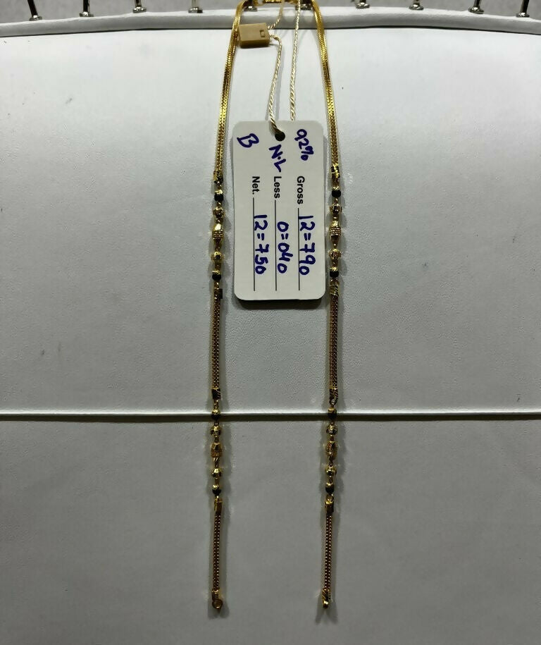 Gold Mangalsutra Chain Sarafa Bazar India