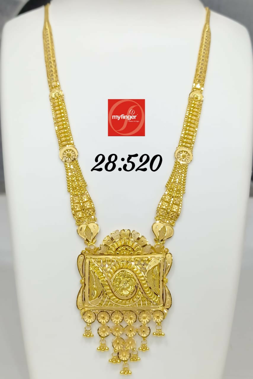 Gold Long Set Sarafa Bazar India