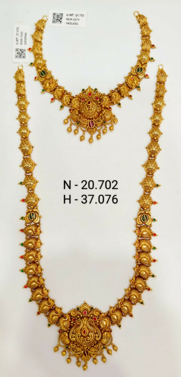 Antique Temple Necklace & Long Set Sarafa Bazar India