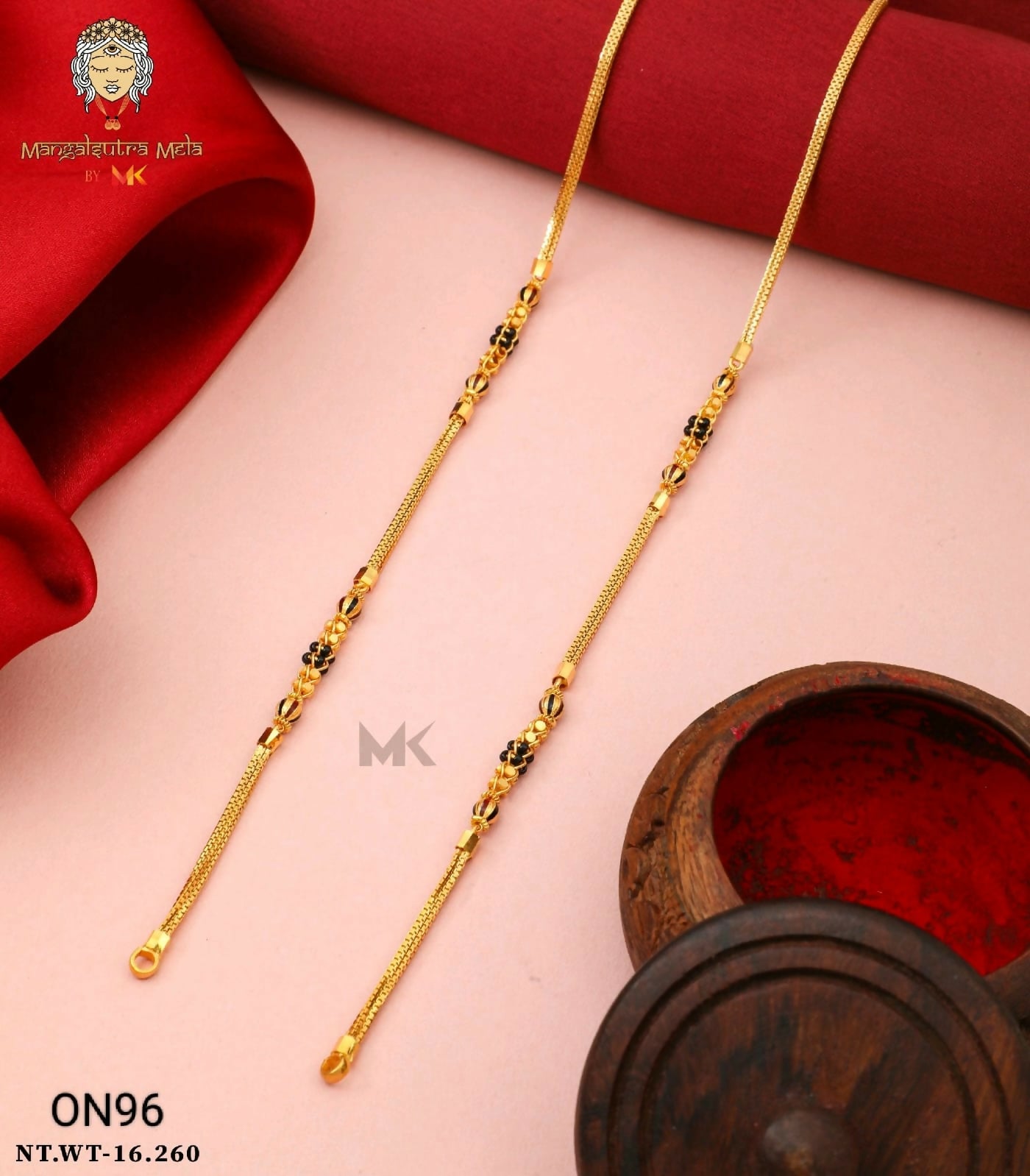 Gold Mangalsutra Chain Sarafa Bazar India