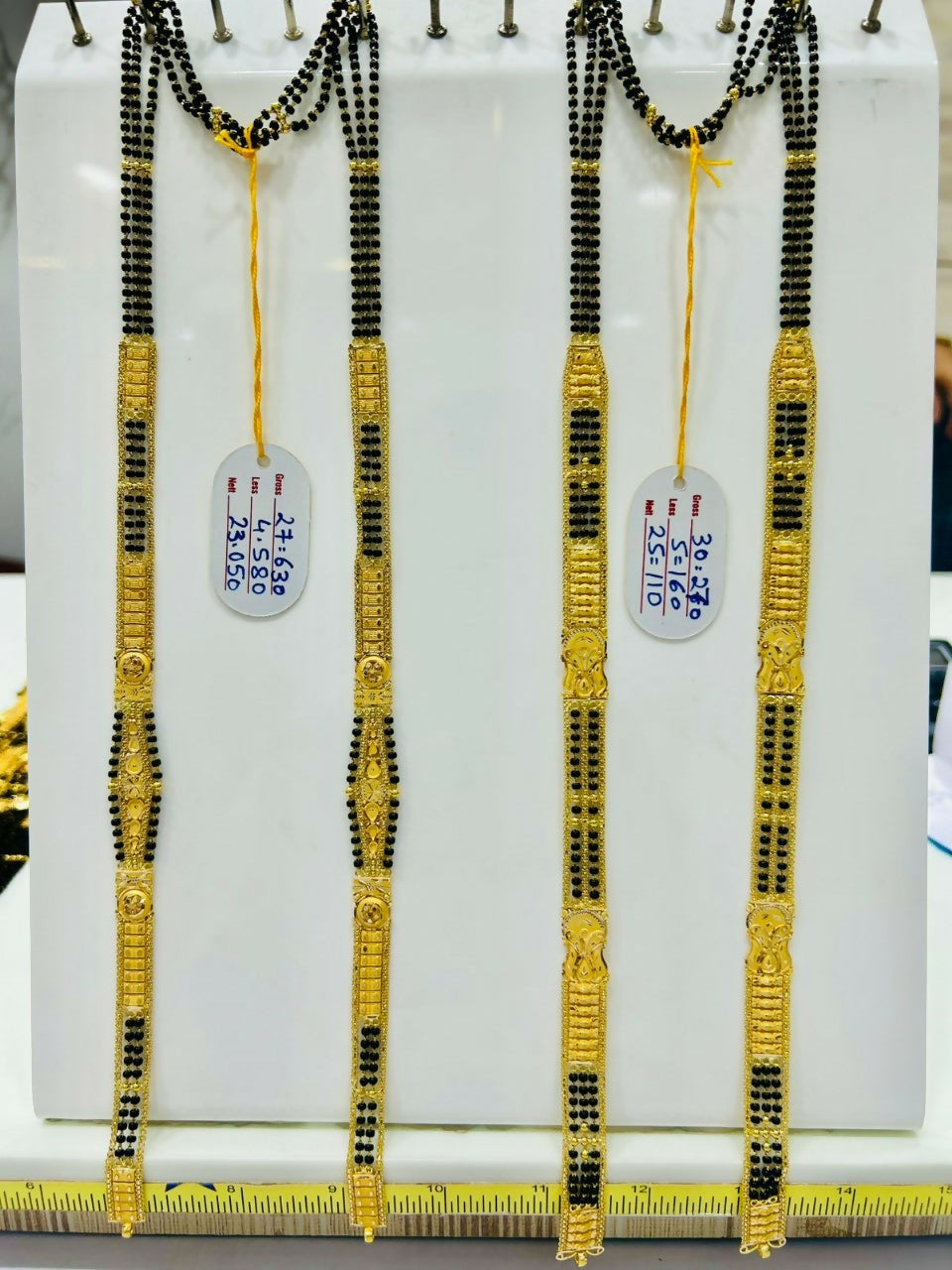 Gold Mangalsutra Chains Sarafa Bazar India