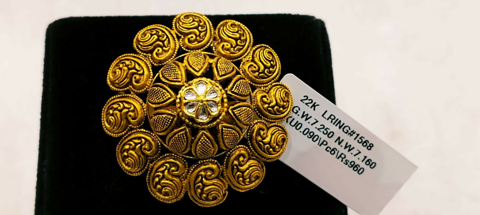 Antique Ladies Ring Sarafa Bazar India