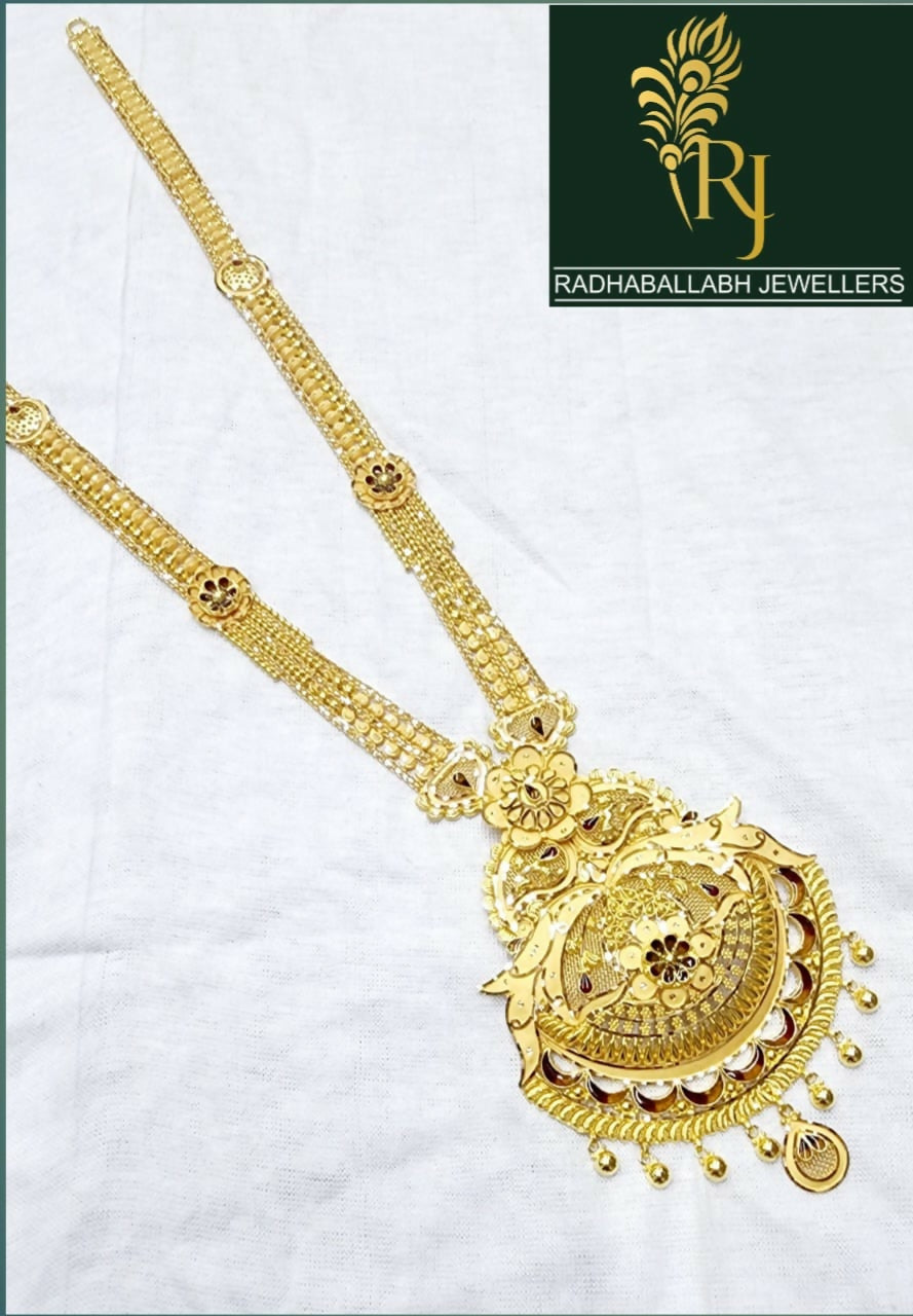 Gold Long Set Sarafa Bazar India