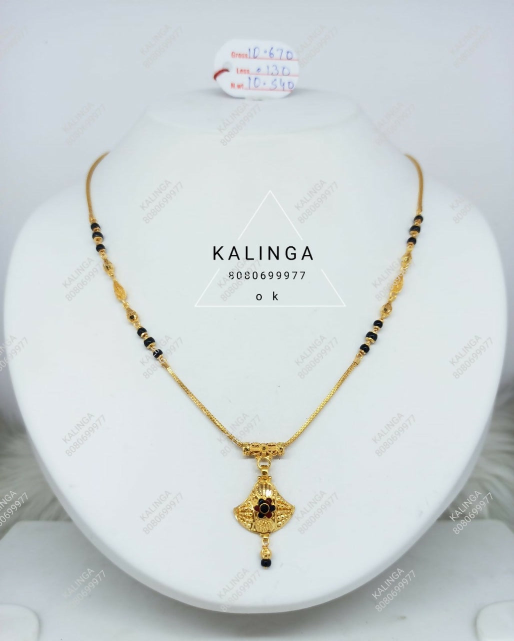 Fancy Mangalsutra Sarafa Bazar India