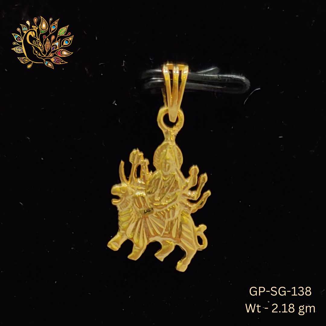 GP-SG-138 - Plain Casting God Pendants Sarafa Bazar India