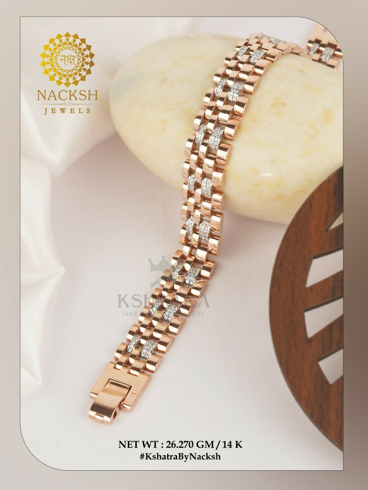 14kt Rose Gold Italian Gents Bracelet Sarafa Bazar India