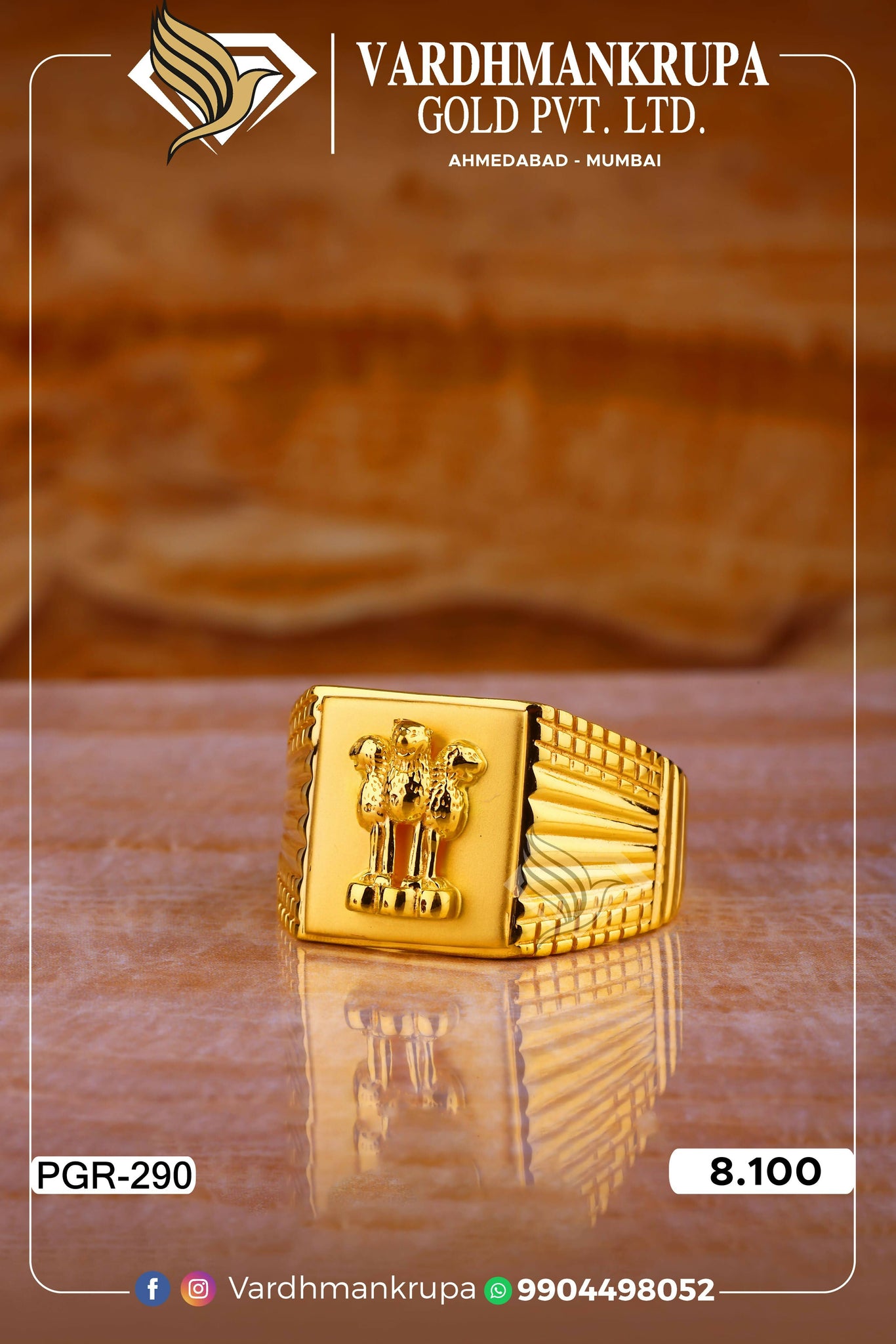 Plain Casting Gents Ring Sarafa Bazar India
