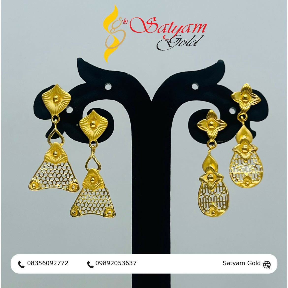 Plain Casting Earrings Sarafa Bazar India