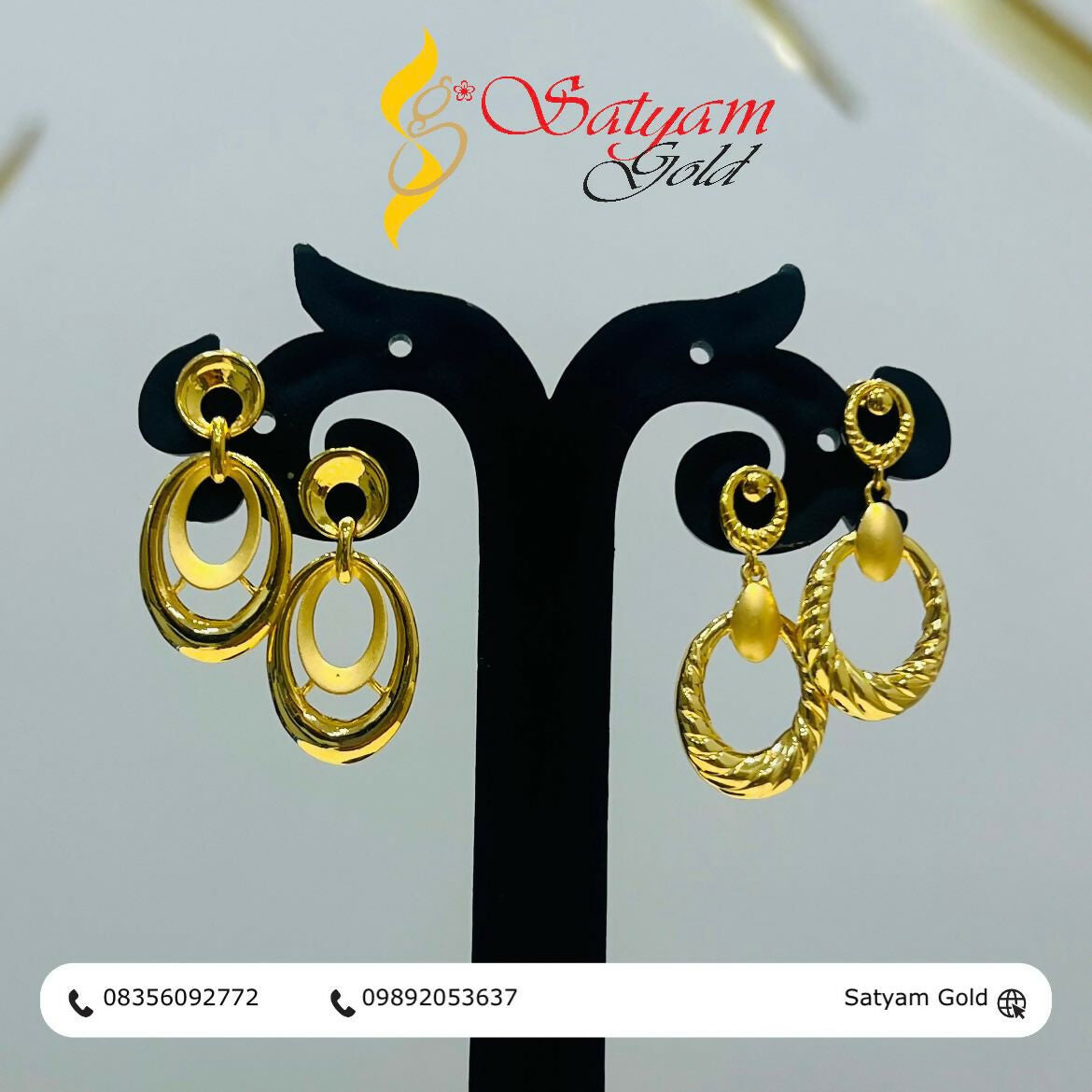 Plain Casting Earrings Sarafa Bazar India