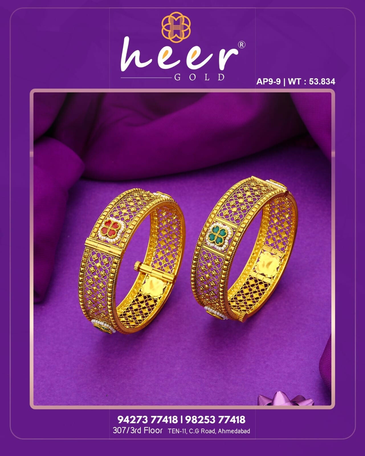 Antique Bangles Sarafa Bazar India