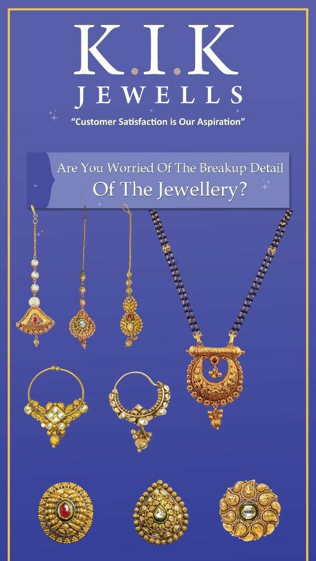 Antique Mangalsutra, Maang Tikka, Nath & Ring Sarafa Bazar India