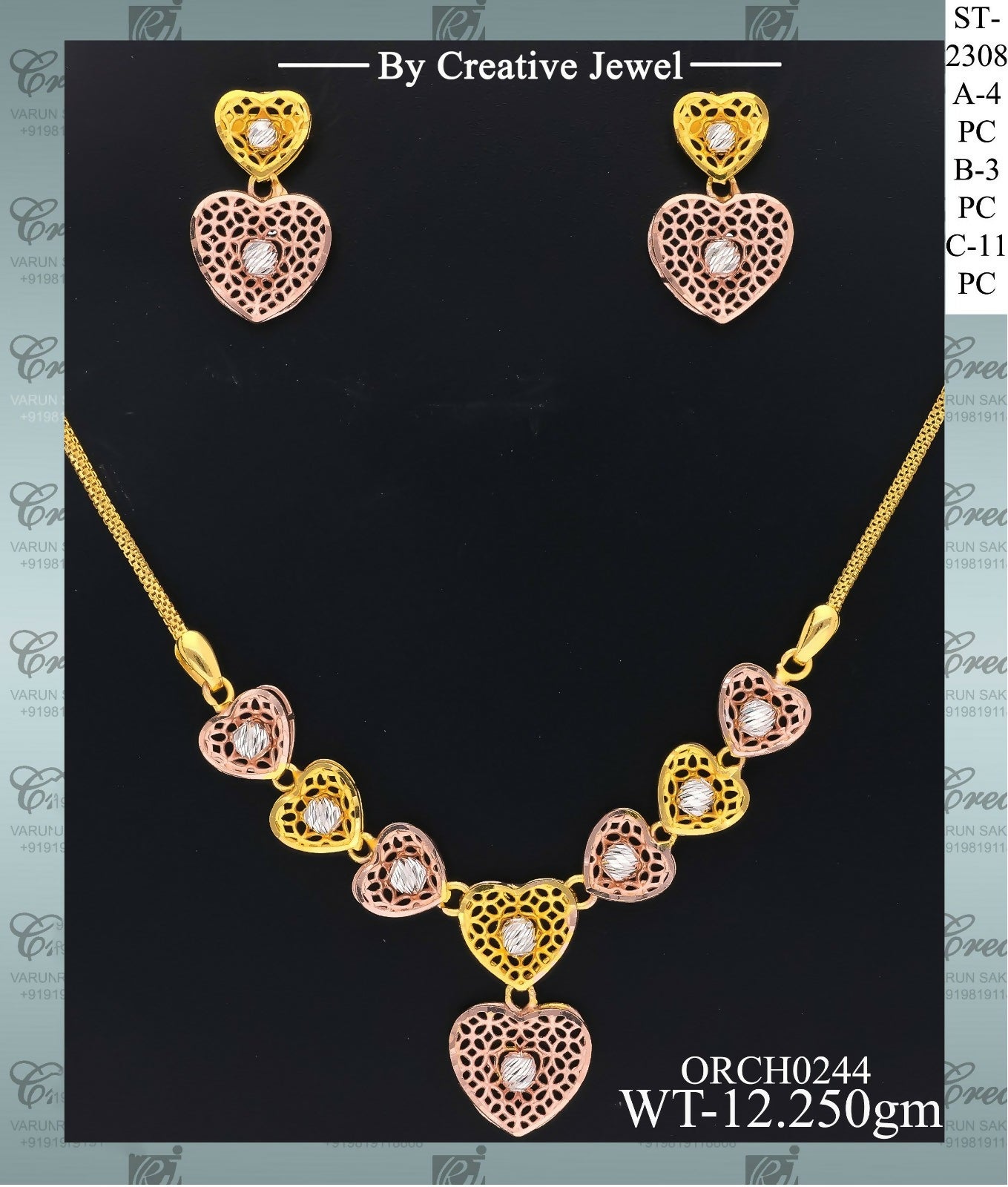 ORA CHAIN SET Sarafa Bazar India