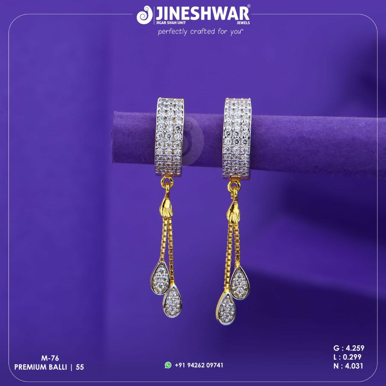 18kt Premium Bali Sarafa Bazar India