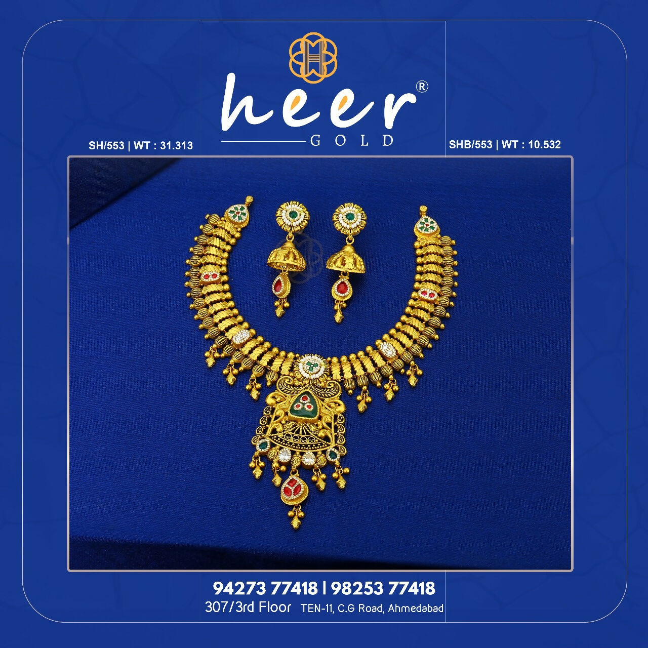 Kundan Antique Necklace Sarafa Bazar India