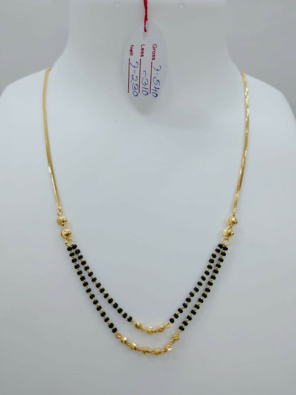 Gold Mangalsutra Sarafa Bazar India