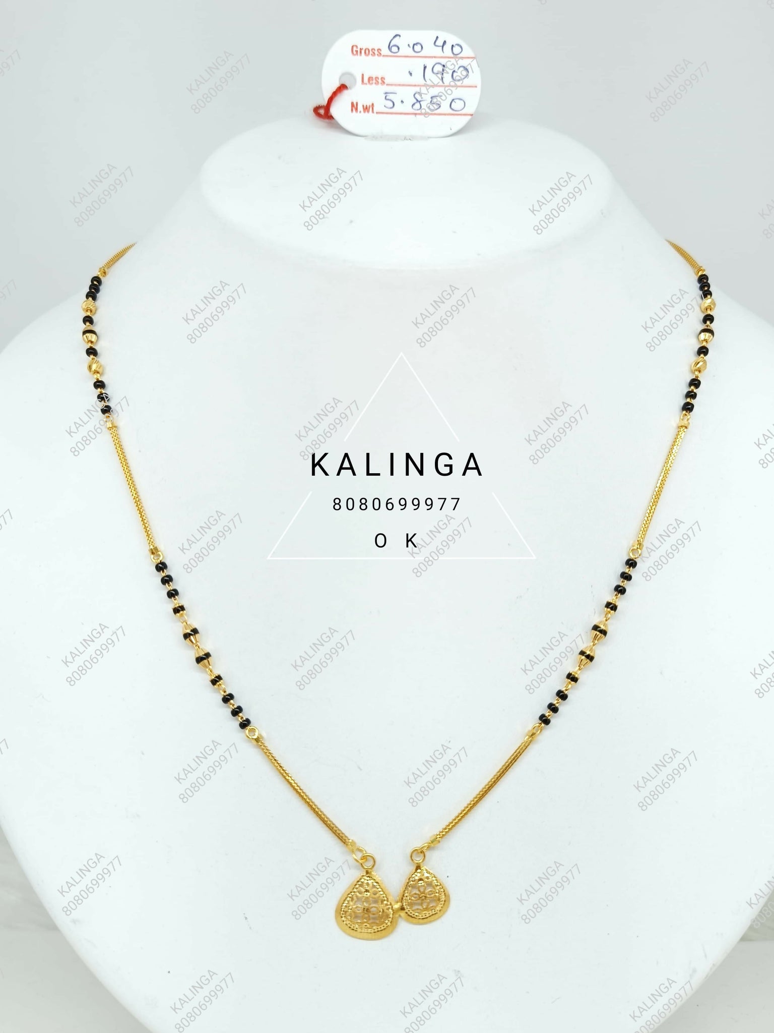 Fancy Mangalsutra Sarafa Bazar India