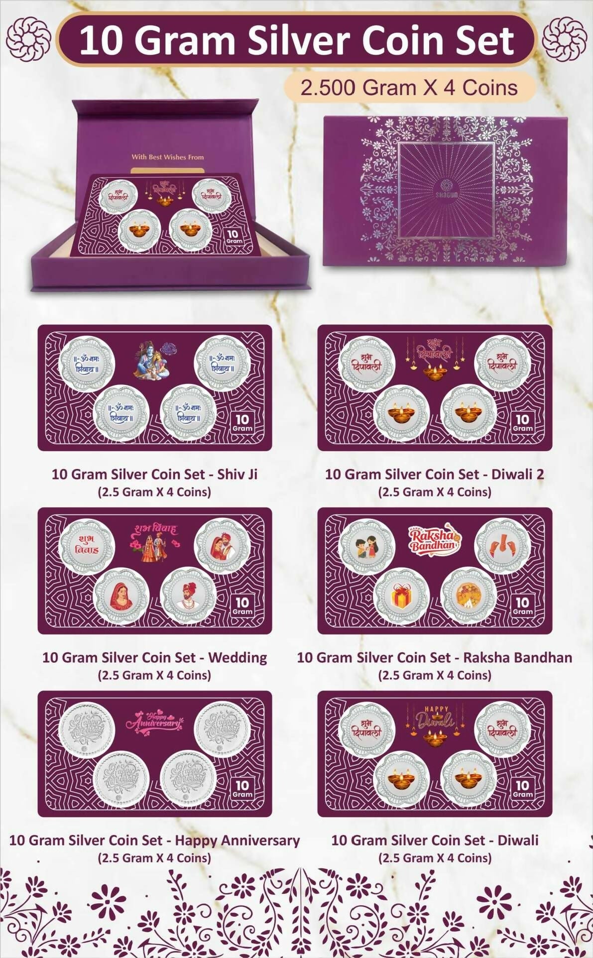 10gm Silver Coin Set Sarafa Bazar India