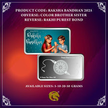 999 Silver Raksha Bandhan Coin 5, 10, 20, 50gm Sarafa Bazar India