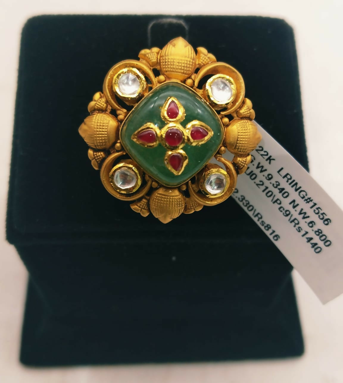 Antique Ladies Ring Sarafa Bazar India